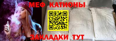 индика Будённовск