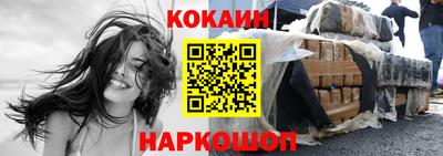 индика Будённовск