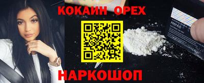 a pvp Бузулук