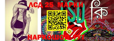 метамфетамин Бугуруслан