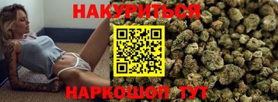 метамфетамин Бугуруслан