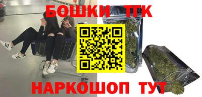 a pvp Бузулук