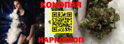 метамфетамин Бугуруслан