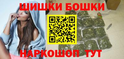 метамфетамин Бугуруслан