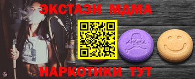 a pvp Бузулук