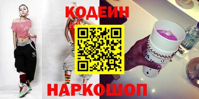 a pvp Бузулук
