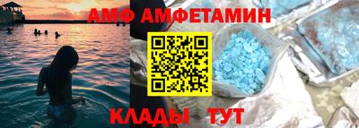 a pvp Бузулук